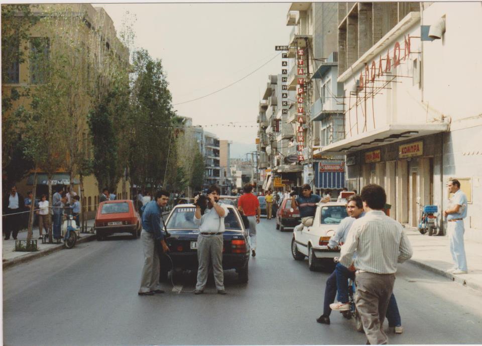 Κινηματογράφος Απόλλων, Λεωφόρος Δικαιοσύνης 